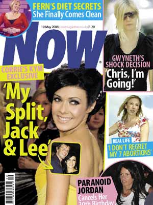 Now cover 19 May 2008