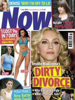 Now cover 7 July 2008