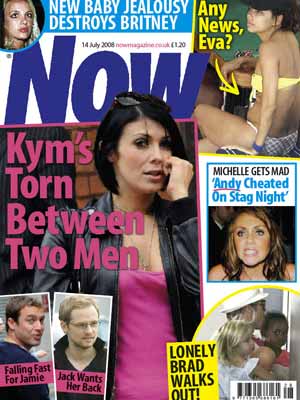 Now cover 14 July 2008