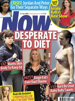 Now cover 21 July 2008