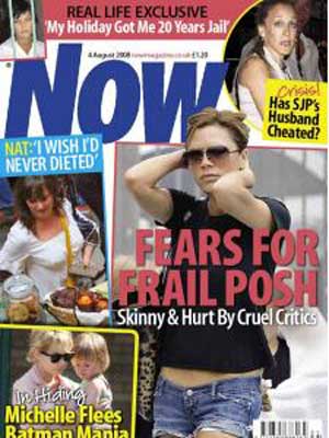 Now cover 4 Aug 2008