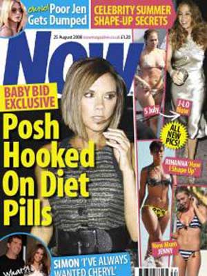 Now cover 25 August 08
