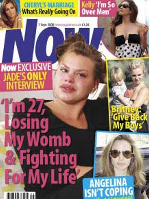 Now cover 1 Sept 2008