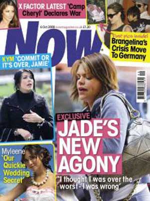 Now cover 6 Oct 2008