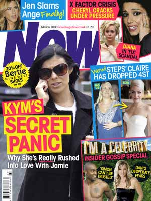 Now cover 24 November 2008