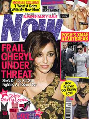 Now cover 11 December 2008