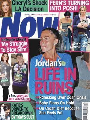 Now cover 11 May 2009