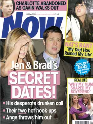 Now cover 18 May 2009