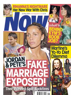 Now cover 25 May 2009