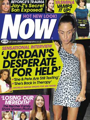 Now cover 22 June 2009