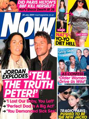 Now cover 20 July 2009
