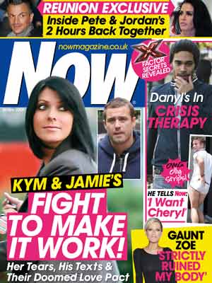 Now cover 16 November 2009