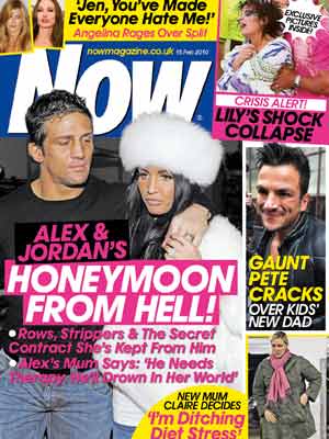 Now cover 15 February 2010
