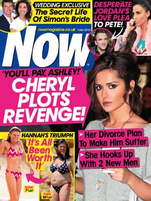 Now cover 1 March 2010