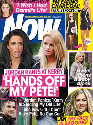 Now cover 12 April 2010