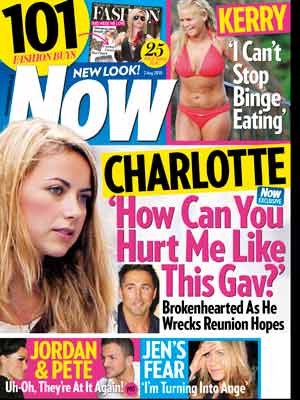 Now Cover 2 Aug 2010