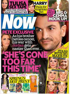Now cover 2 April 2012