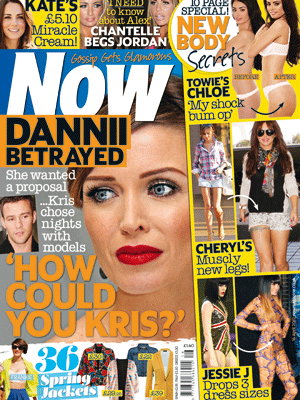 Now cover 16 April 2012