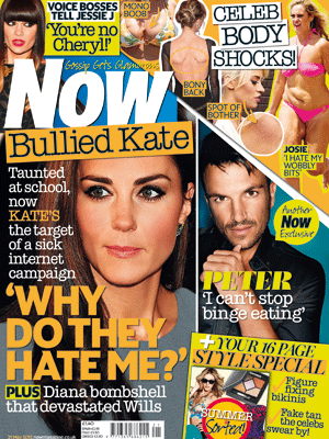 Now cover 21 May 2012