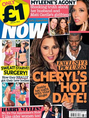 Now Cover 25 June 2012 | Pictures | Photos | New