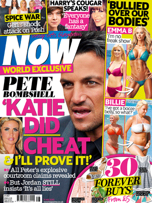 Now cover 9 July 2012
