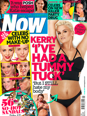 Now cover 16 July 2012