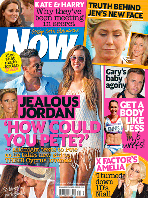 Now cover 20 August 2012