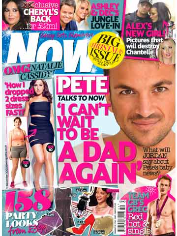 Now cover 12 December 2012