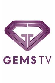 gems 2