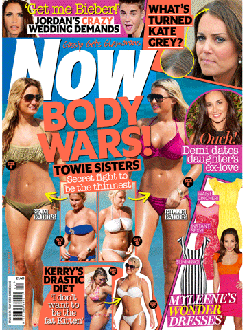 Now Cover 18 March 2013